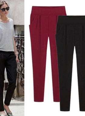 Women big plus size 6XL casual pants trousers 大码宽松小脚裤