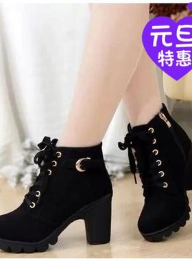 2016women summer sexy ladies high heels boots shoes 41 40