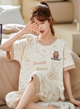 Pijamas Night Dress Sleepwear for Pajamas Women Homewear