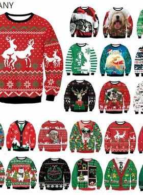 Sweatshirt Ugly Christmas Sweater Xmas Pattern men women