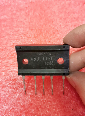 D45XT80  45JCT120原装拆机可直拍包好