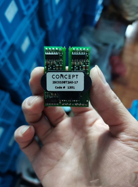 2SC0108T2A0-17 ，原装拆机 包上机