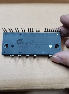 IM13400 IM13400-E IM14400 IM14400-E 原装拆机 包上机