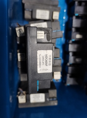 中旭传感器HDC600F 600A4V原装拆机 包上机