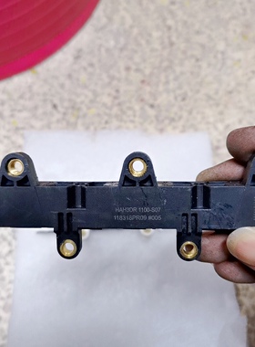 HAH3DR1100-S07 HAH3DR800-S07原装拆机可直拍包好