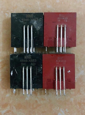 4646X653 4646-X653原装拆机 包上机