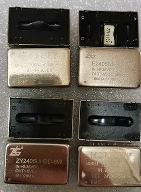 UFB2405MP-6W E2405UHBD-8W ZY2405UHBD-6W VRB1224MP-8W原装拆机