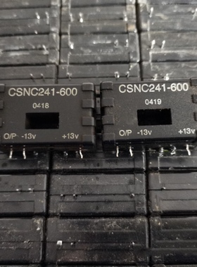 CSNC241-600  CSNC241-500 CSNA111 CSNA111-500原封拆机，包上机
