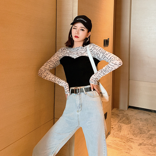 猫小姐网络服饰 MXJWLFS6601