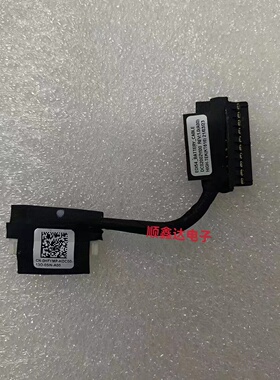 适用戴尔 N3583 N3581 N3490 V3480 V3583 V3401电池线排线0HFYMP