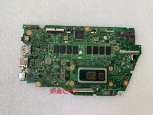 适用于戴尔 7380 DELL 主板 8265U 独立 0TFNFX 原装 8G内存