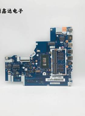 适用于联想 330-15IKB 笔记本主板NM-B451 i5-8250U 4GB内存 现货