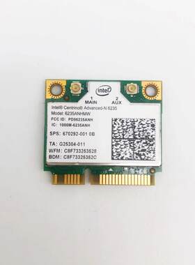 HP 440 450 640 650 470 双频5G 无线网卡 6235ANHMW 670292-001