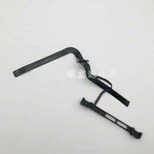 821 1480 1226 0814 硬盘排线 适用于苹果A1278