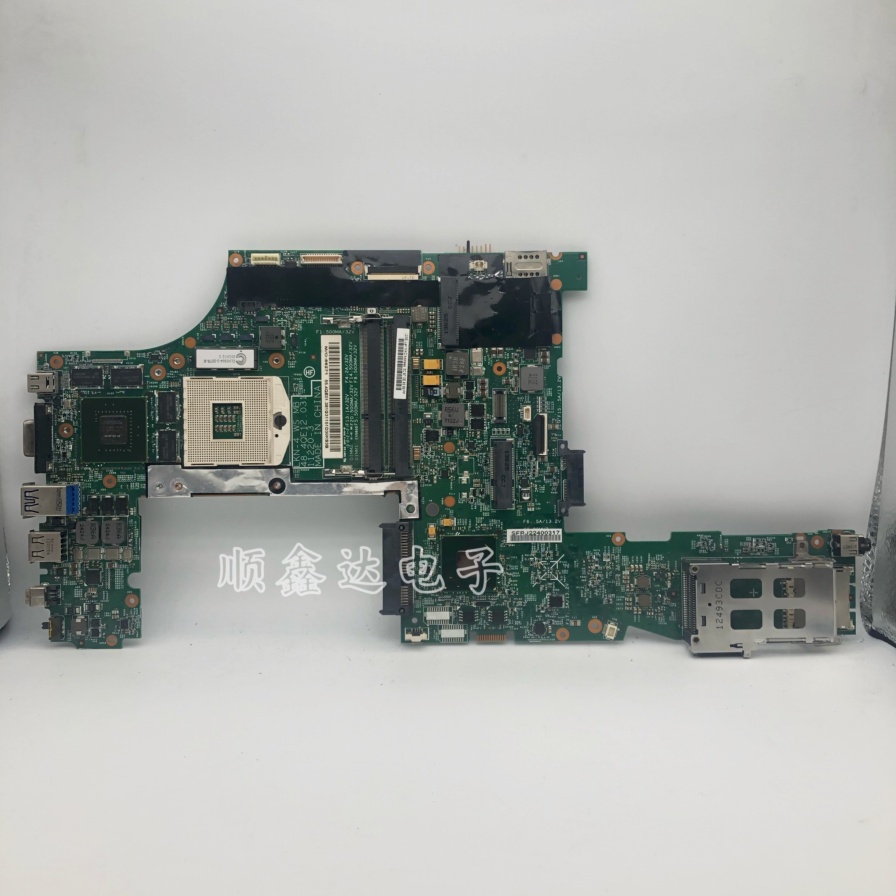 适用于联想 thinkpad t530 笔记本电脑主板 集成 独显 现货单购