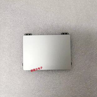 适用苹果 A1466 A1369 A1465 A1370笔记本触摸板 触控板排线 原拆