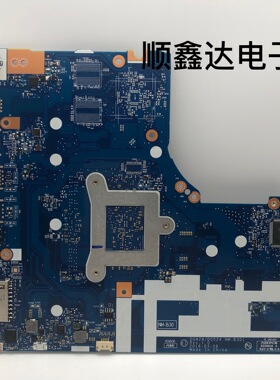 适用于联想320-15IAP DG424 DG524 NM-B301 主板 N3350D单购交换