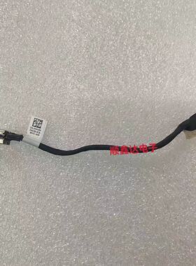 适用戴尔 3511 V3400 3401 3405 3510 充电口 电源接口 0XHV65