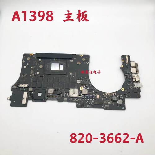 Apple/苹果笔记本主板14年