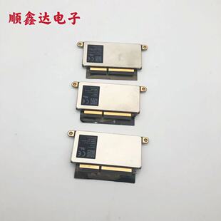 适用于苹果 A1708 笔记本固态硬盘 16-17款 128G 256G 512G 现货