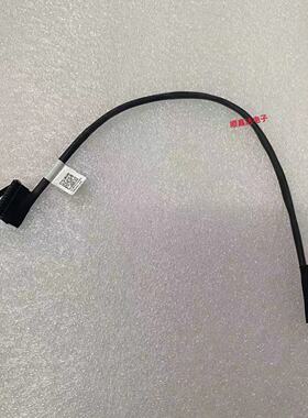 适用戴尔 Latitude 5280 5290 E5280 E5290 电池链接排线 09YFCJ