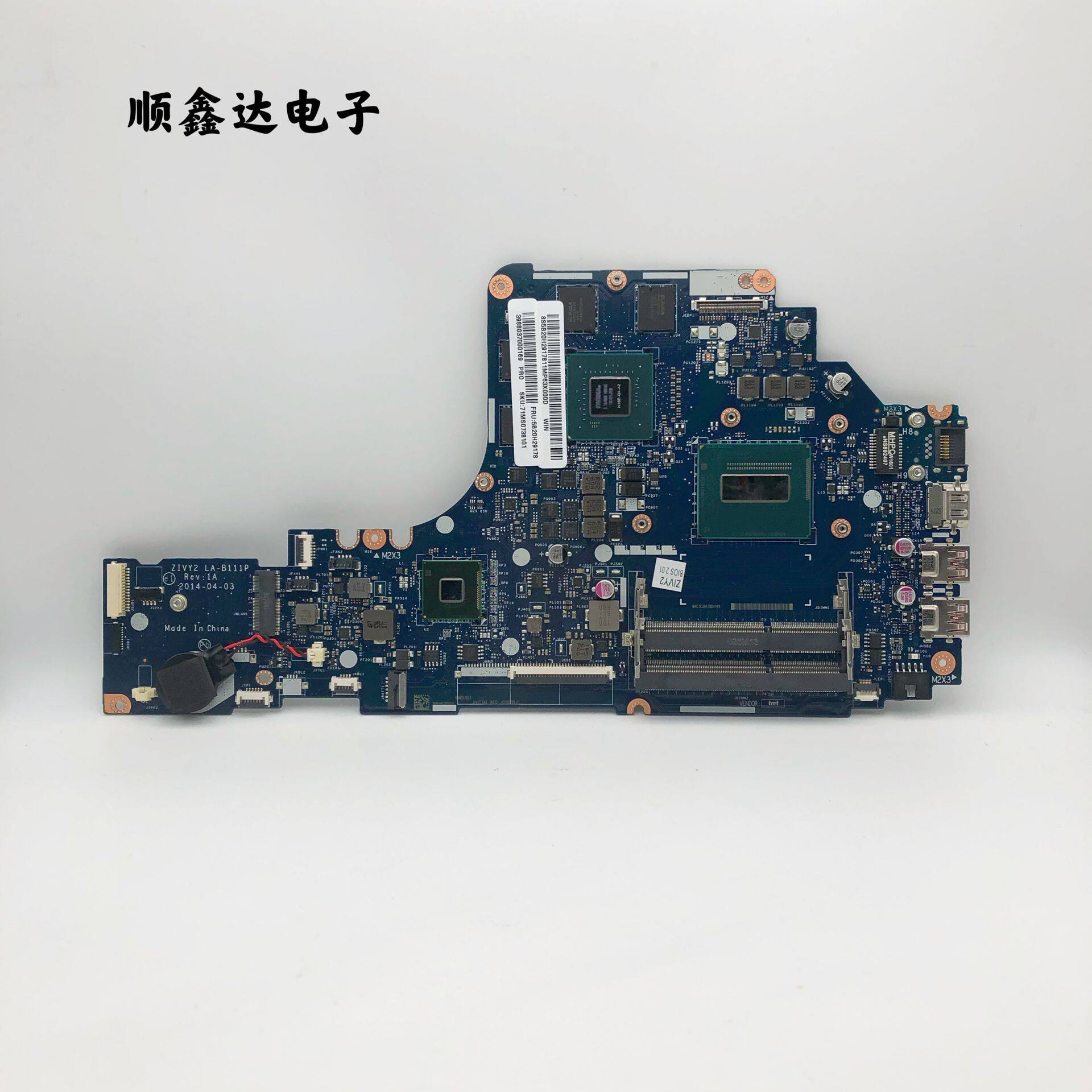 适用于 联想 Y50-70 笔记本主板 I7-4720HQ LA-B111P 原装现货