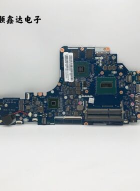 适用于 联想 Y50-70 笔记本主板 I7-4720HQ LA-B111P 原装现货