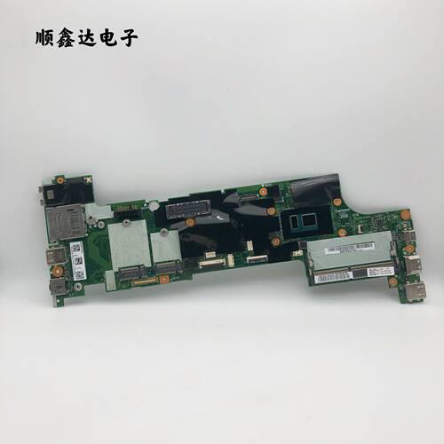 适用于联想ThinkPad X270 笔记本主板 I5-7300U 01HY507 原装现货