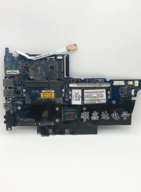 惠普/HP  ENVY4主板 702926-501 I5-3317U VBU30 LA-9223P原装