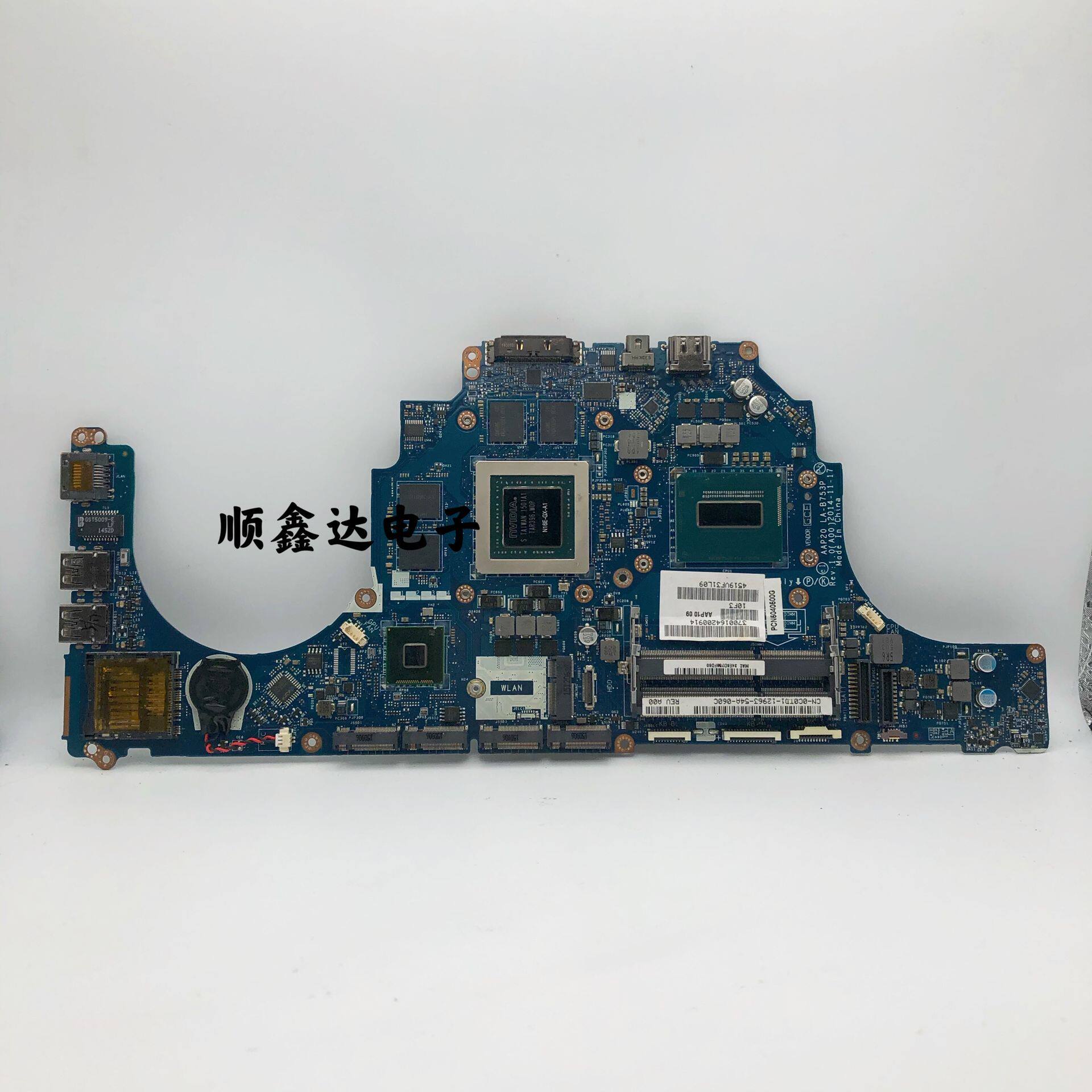 适用Dell/戴尔外星人笔记本主板