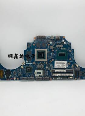 适用Dell/戴尔外星人笔记本主板