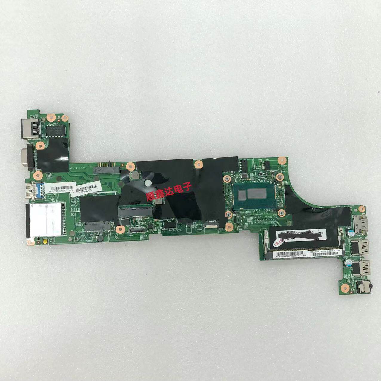 适用于联想 K2450 笔记本主板 FRU：5B20G54090 原装现货