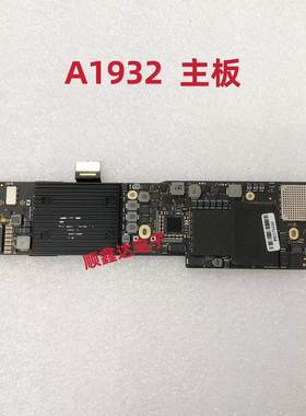 适用Apple/苹果笔记本主板