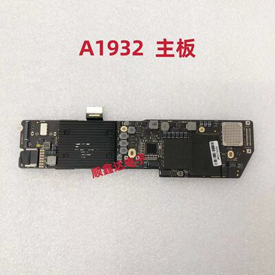 适用Apple/苹果笔记本主板