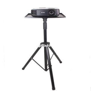 Universal Folding Projector Stand Tripod With Frosted Tray S