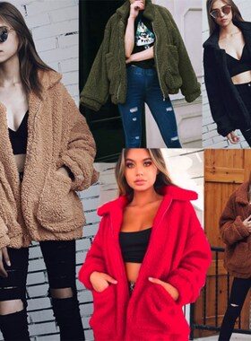 2018 Winter Ladies Jacket Coat Women Jackets Warm Coats Tops