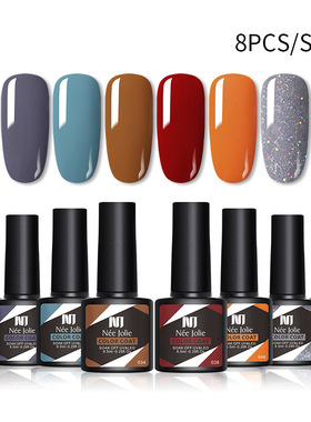 8 Pcs Gel Nail Polish Kit Gel Polish Set指甲油美甲油胶套装