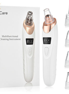 Electric Blackhead Remover Vacuum Acne Cleaner Black Spots R