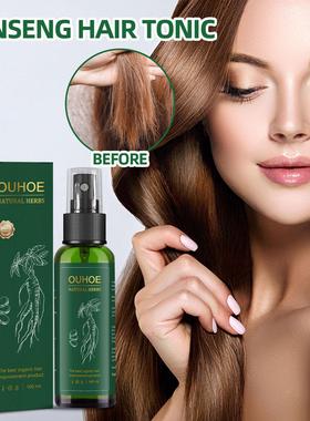Preventing Hair Loss Liquid Damage Ginseng Hair Growth Serum