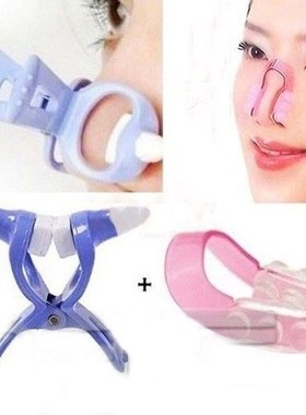 nose up nose shaping shaper lifting high bridge straightenin