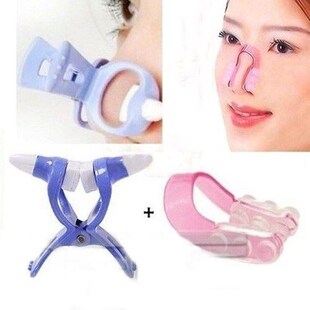 nose up nose shaping shaper lifting high bridge straightenin