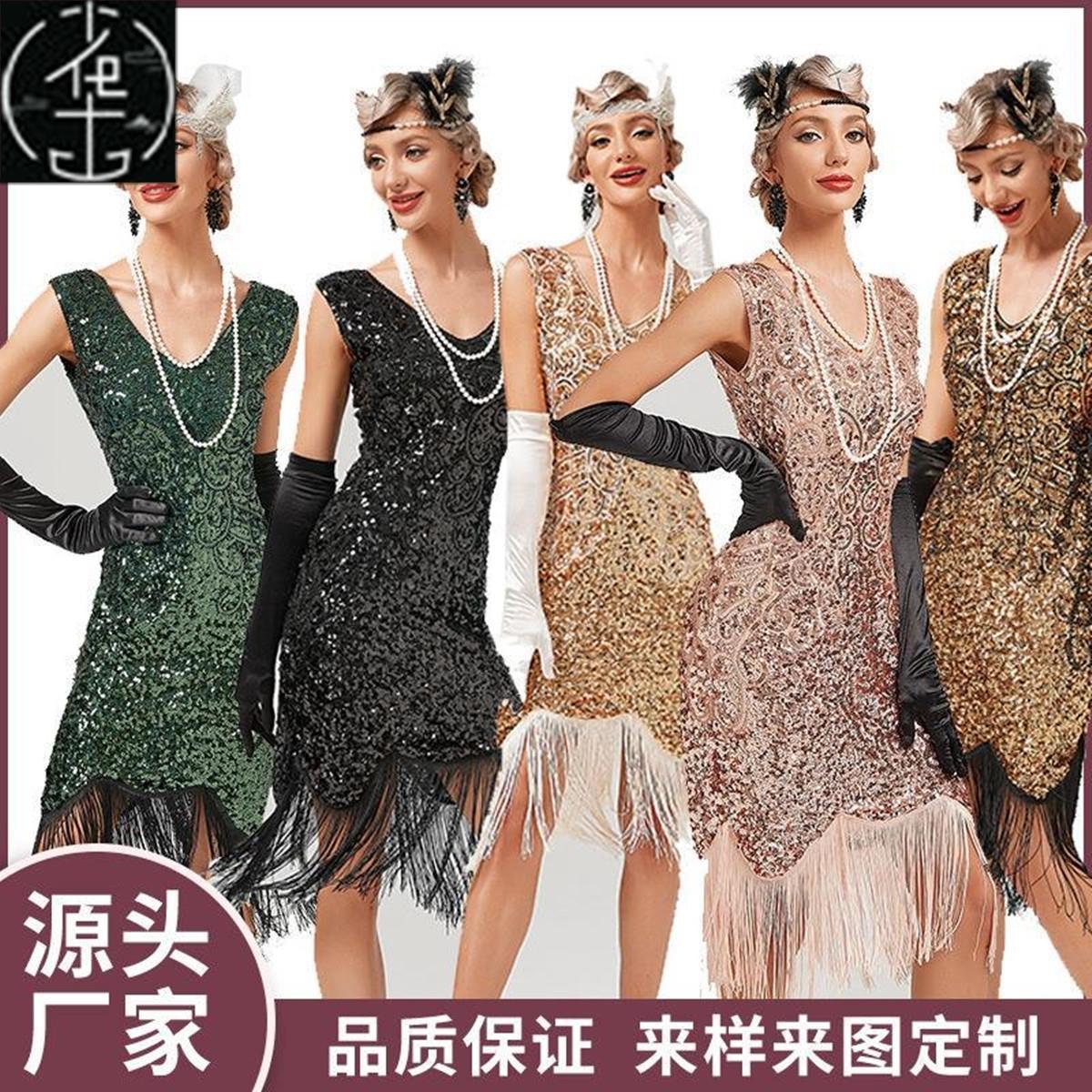 了不起的盖茨比1920S复古