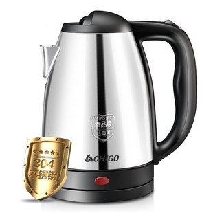 off Tea Boiler Electric pot Auto Kettle Power Water 1.8L