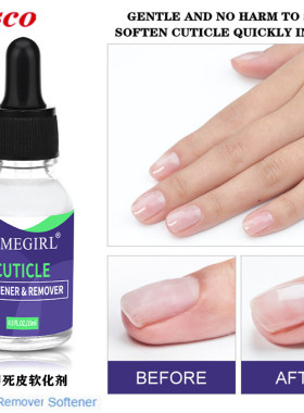 NailCuticleRemoverGns