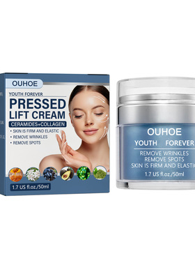 Face Cream Collagen Acid Moisturizer Anti Wrinkle Aging