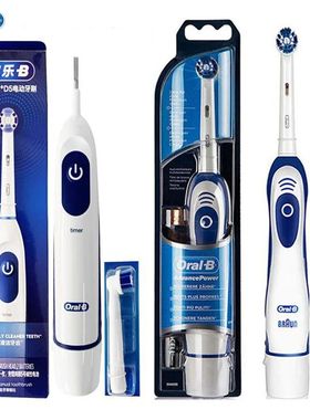 Oral B Sonic Electric Toothbrush DB4010 DB4510 Electronic Wh