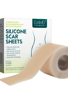 Medical Grade Silicone Scar Sheet Silicone Scar Tape 疤痕贴