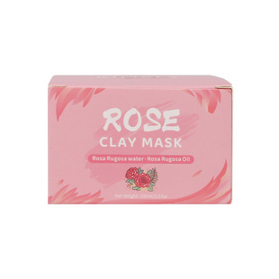 Clay Mask Vegan Face Mask for facial treatment gifts泥膜面膜