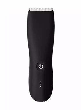 Body Pubic Hair Trimmer Clipper for Men Women Hair Remover