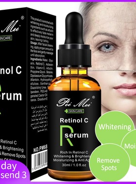 Face Facial Serum Vitamin C Retinol Firming Repair Skin